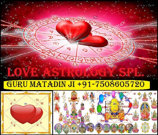Love Astrology spl.